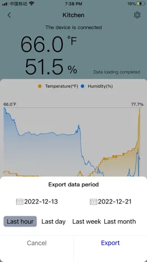 HumidiCup screenshot 3