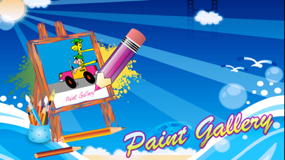 Paint Gallery 绘画画廊 screenshot