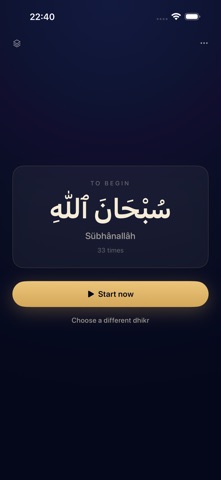 Zikr 99 iPhone screenshot