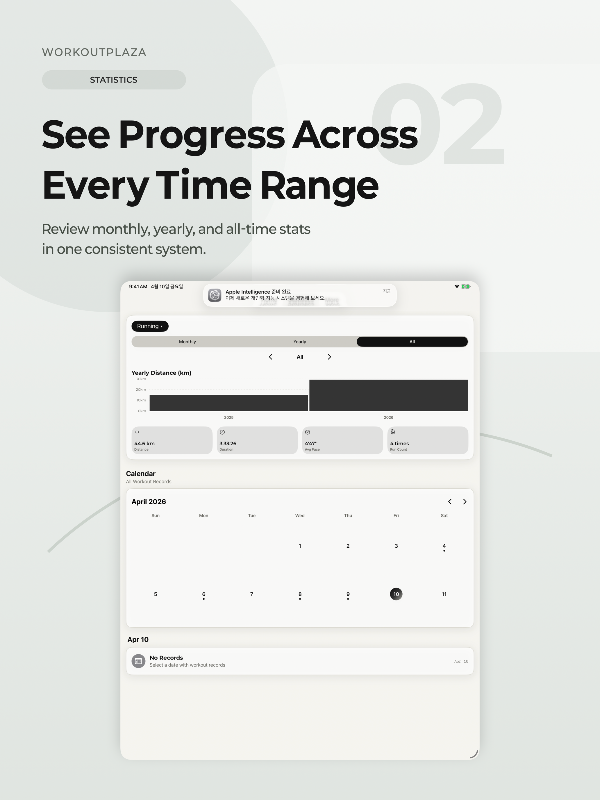 WorkoutPlaza screenshot 6