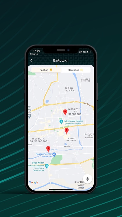 TransBаnk screenshot-4