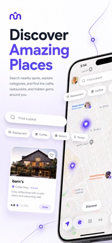 More Social iPhone screenshot