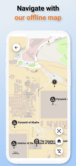 Guide to the Pyramids Screenshot 8 of 8