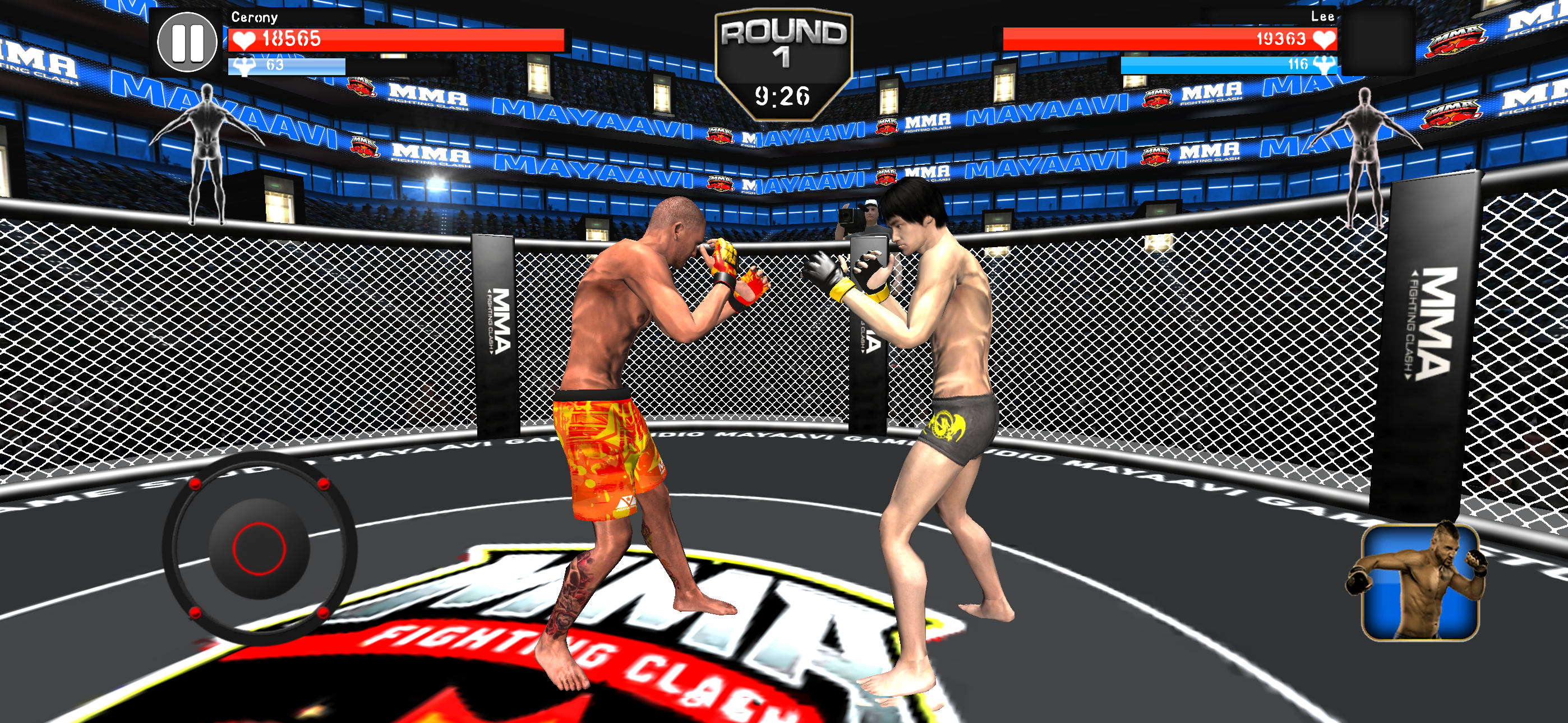 Fight Club MMA screenshot 5