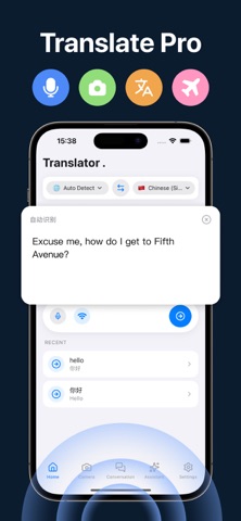 Translator . - AI Translator Screenshot 1 of 6