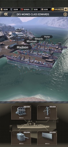 Kiss of War store screenshot 6