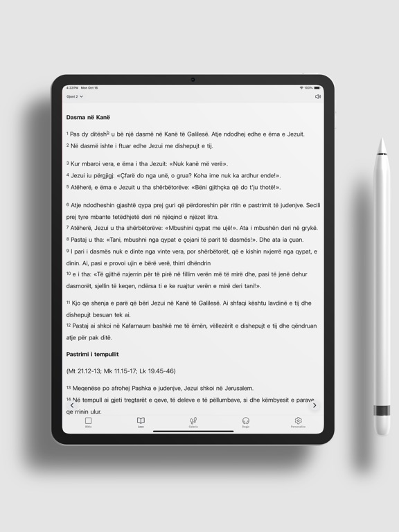 Screenshot #5 pour Bibla Shqip - bibla.al