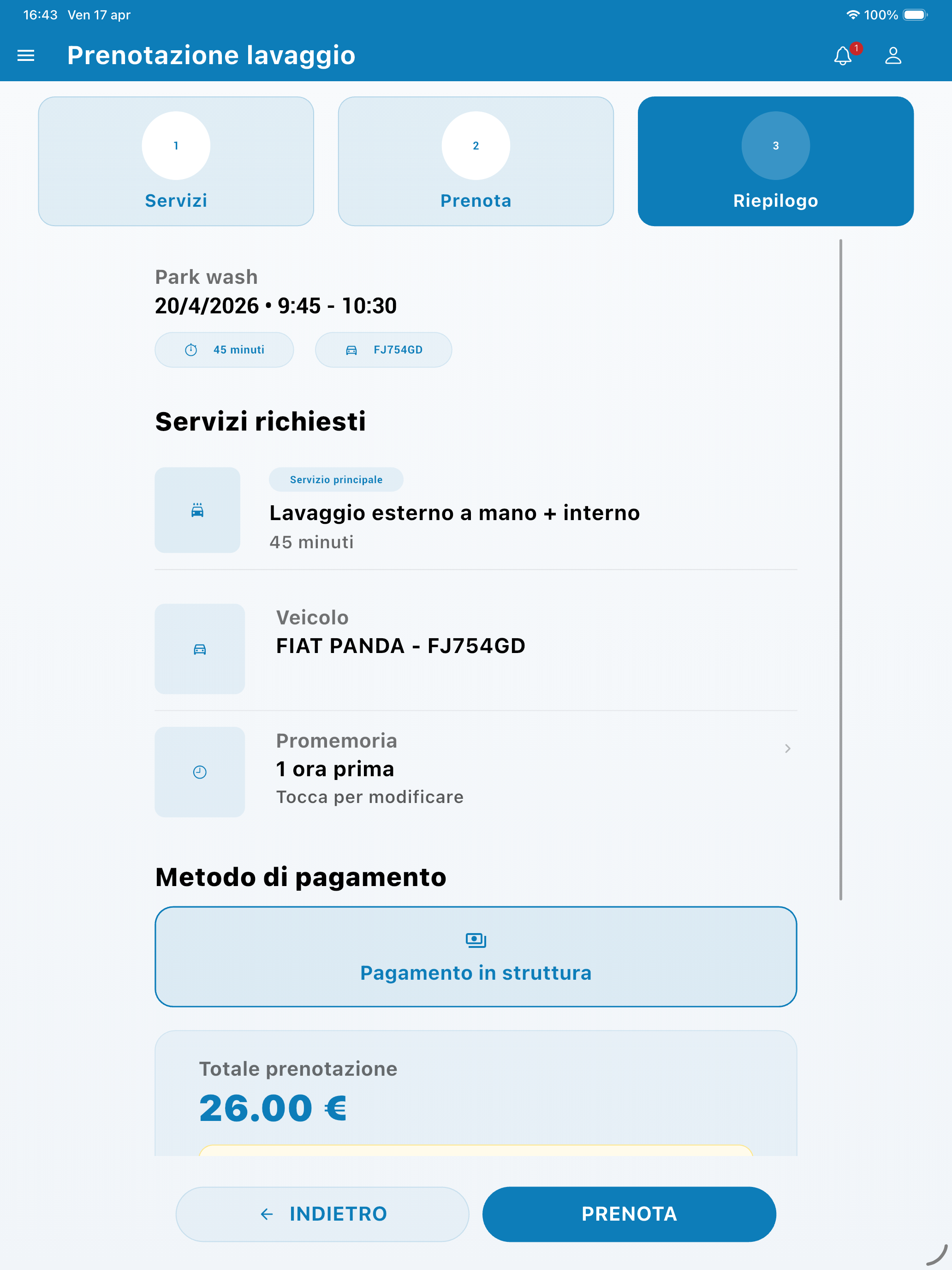 Lavami screenshot 17