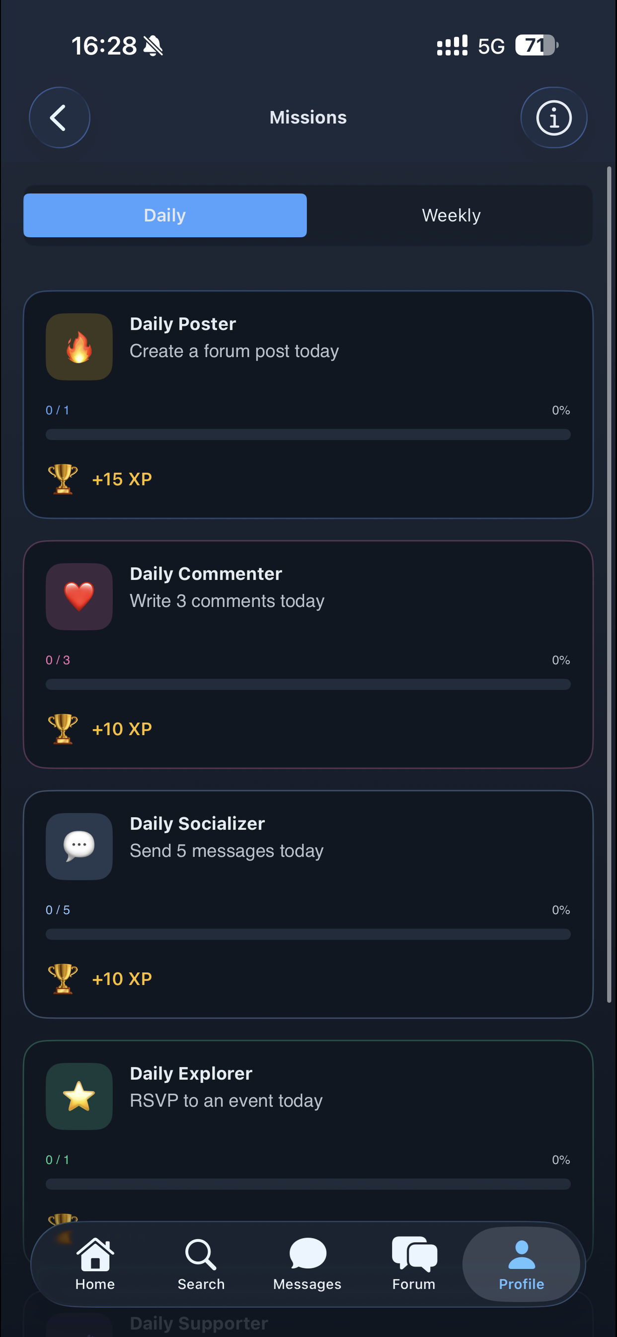 Only Campus - TR screenshot 4
