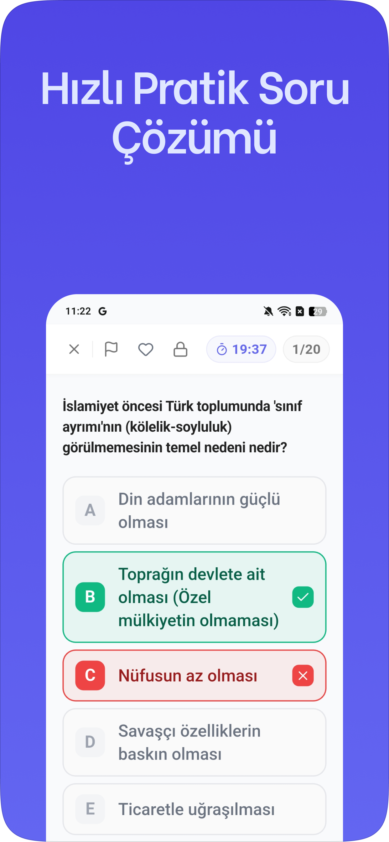 KPSS Koç