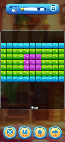 Mak Island Screenshot 5 of 6