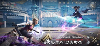 神魔大陆：精灵王座 screenshot