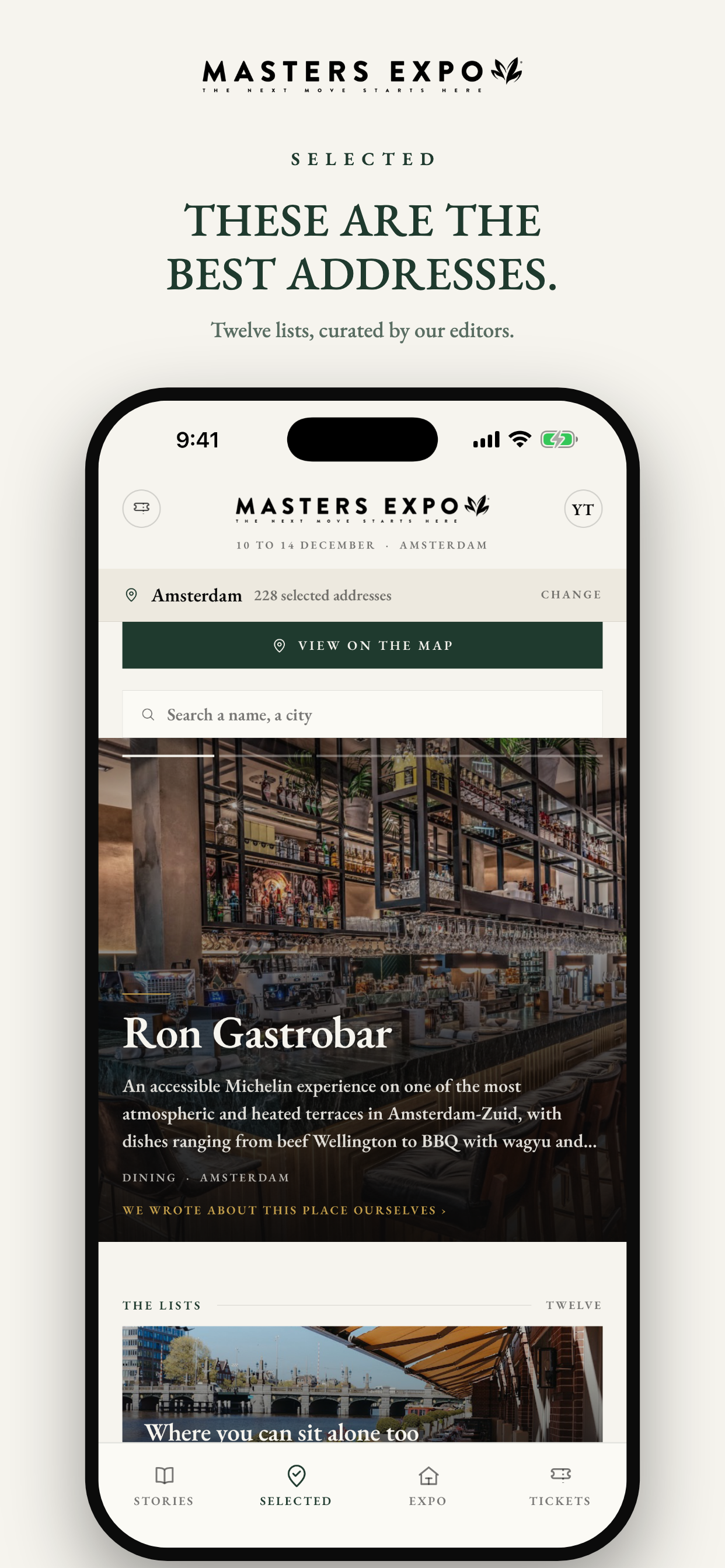 MASTERS EXPO screenshot 2