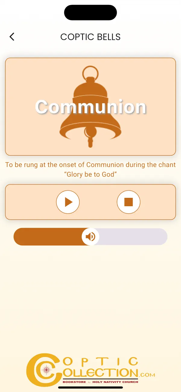 #3. Coptic Bells (iOS) Av: Holy Nativity Coptic Orthodox Church