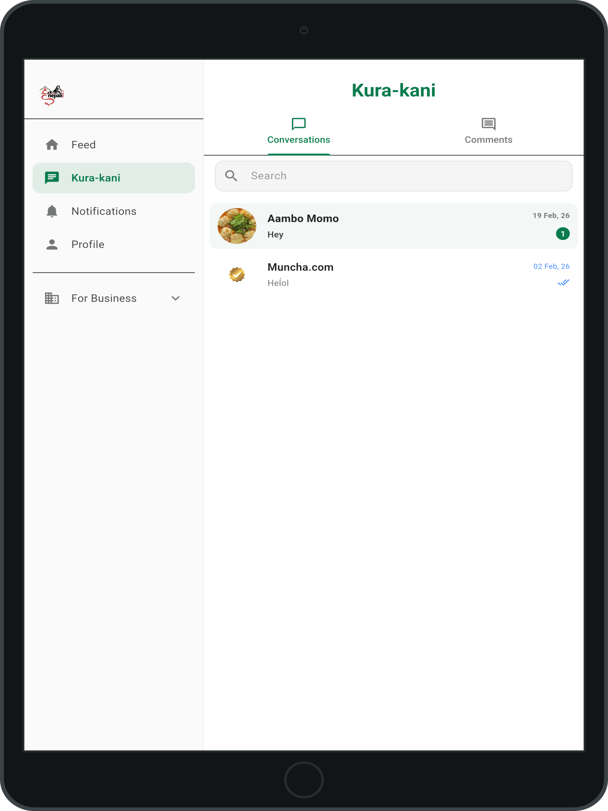eNepali screenshot 7