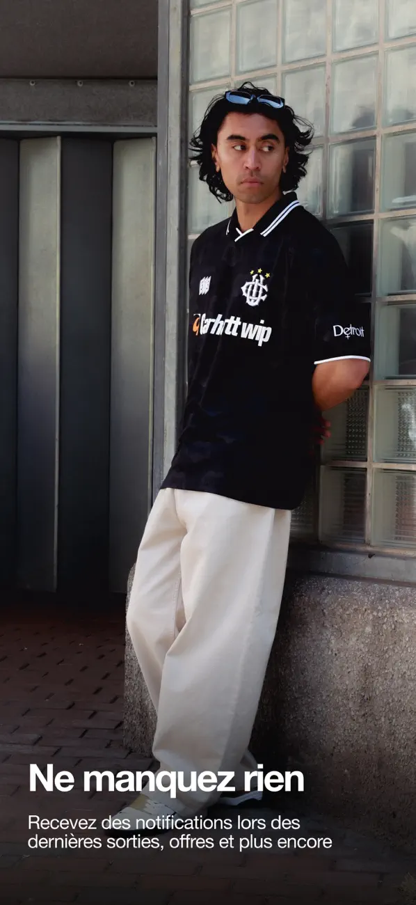 Screenshot #3 pour size?