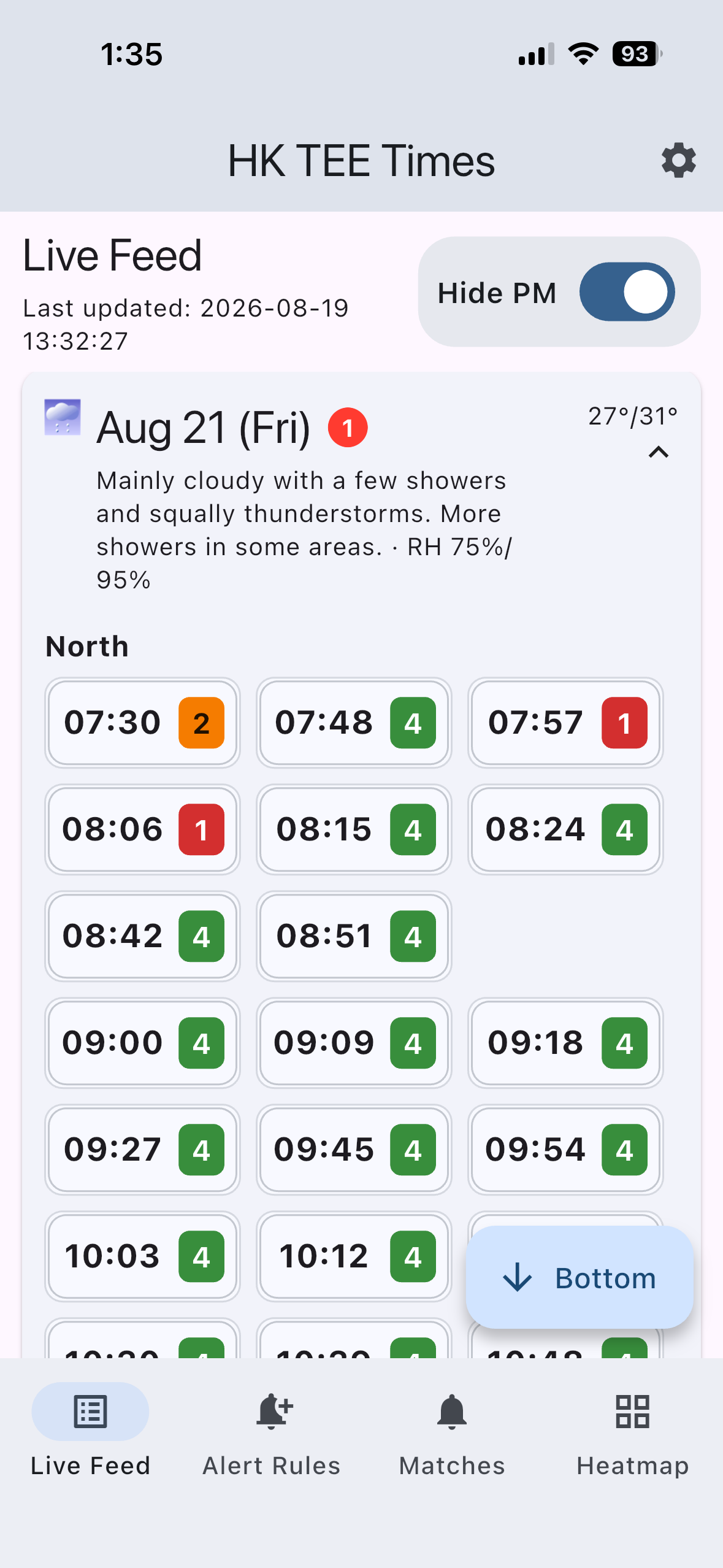 HK TEE Times screenshot 2