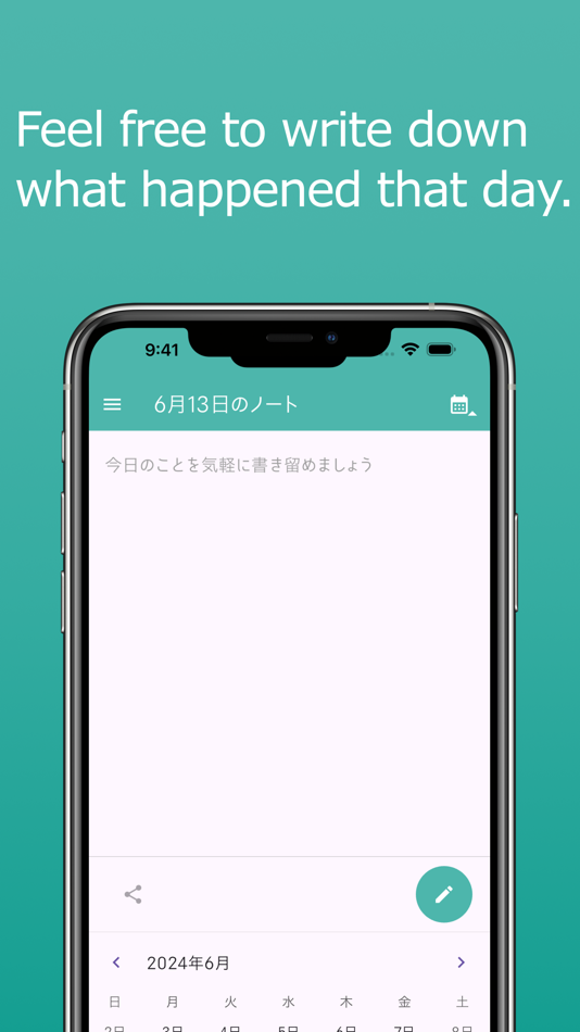 #1. DailyJot (iOS) 由: littlesyntax