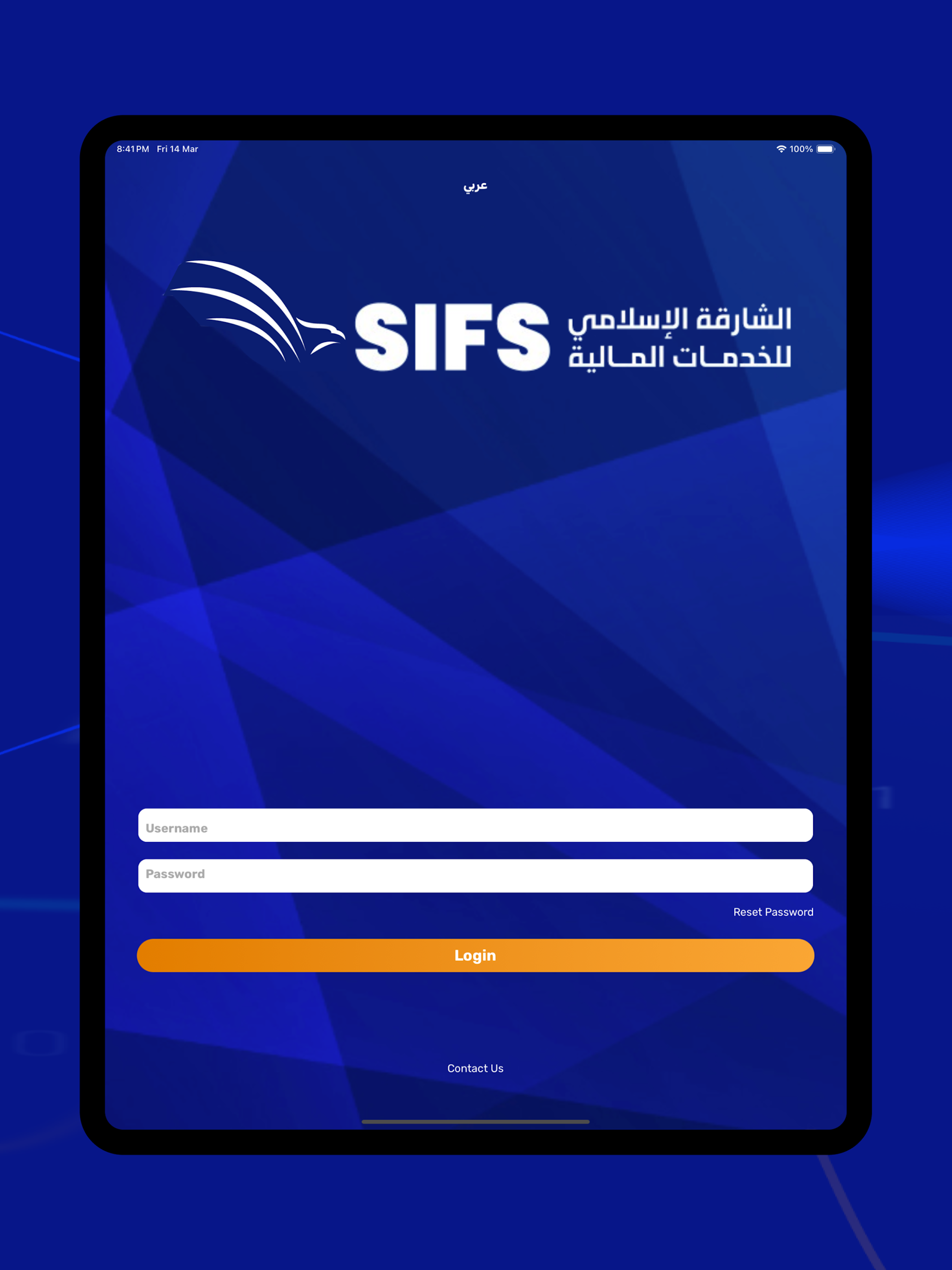 SIFS Trading