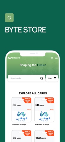 Byte Store iPhone screenshot
