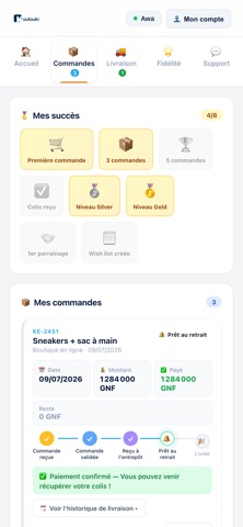 Koutouki Express screenshot 4