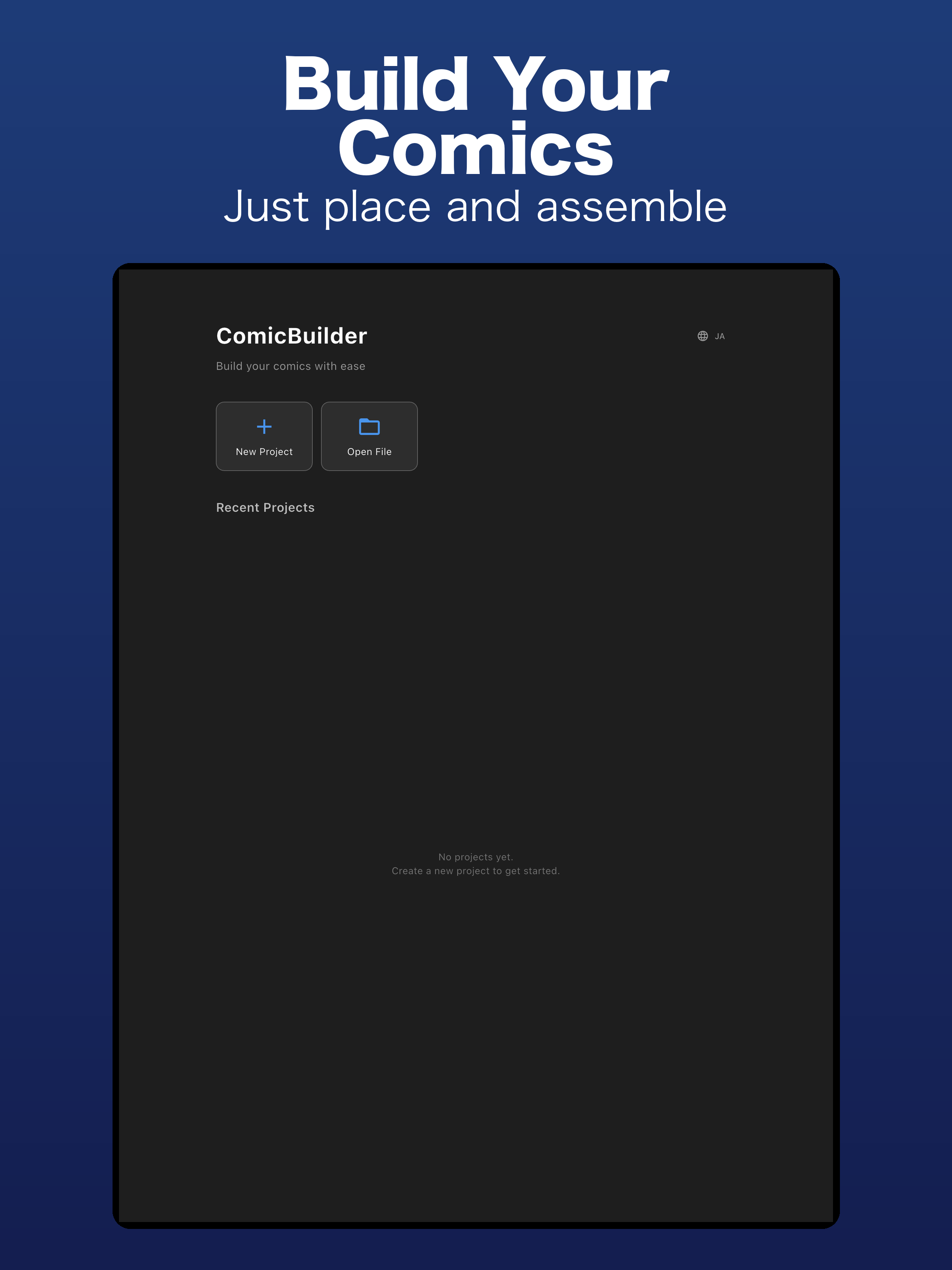 ComicBuilder