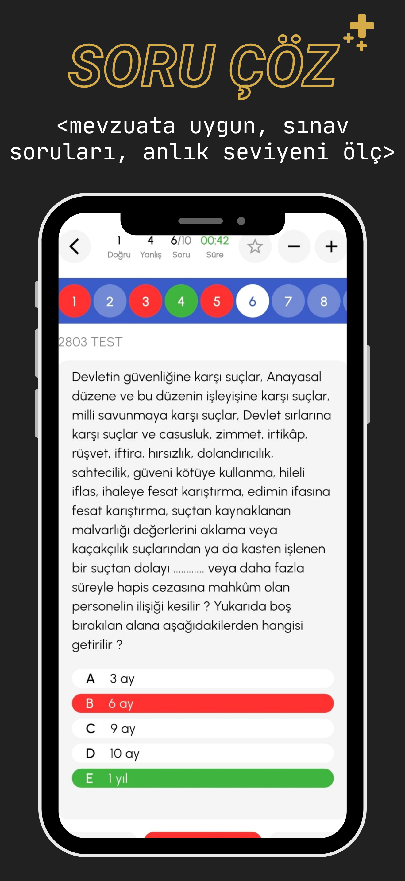 JSPS PRO screenshot 3