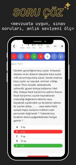 Скриншот JSPS PRO на iPhone 3