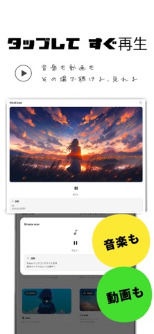 FolioHub – クリエイターポートフォリオアプリ screenshot