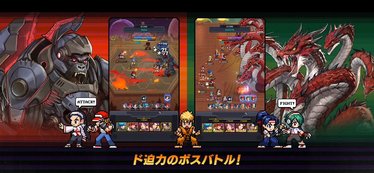 THE KING OF FIGHTERS AFK screenshot 5