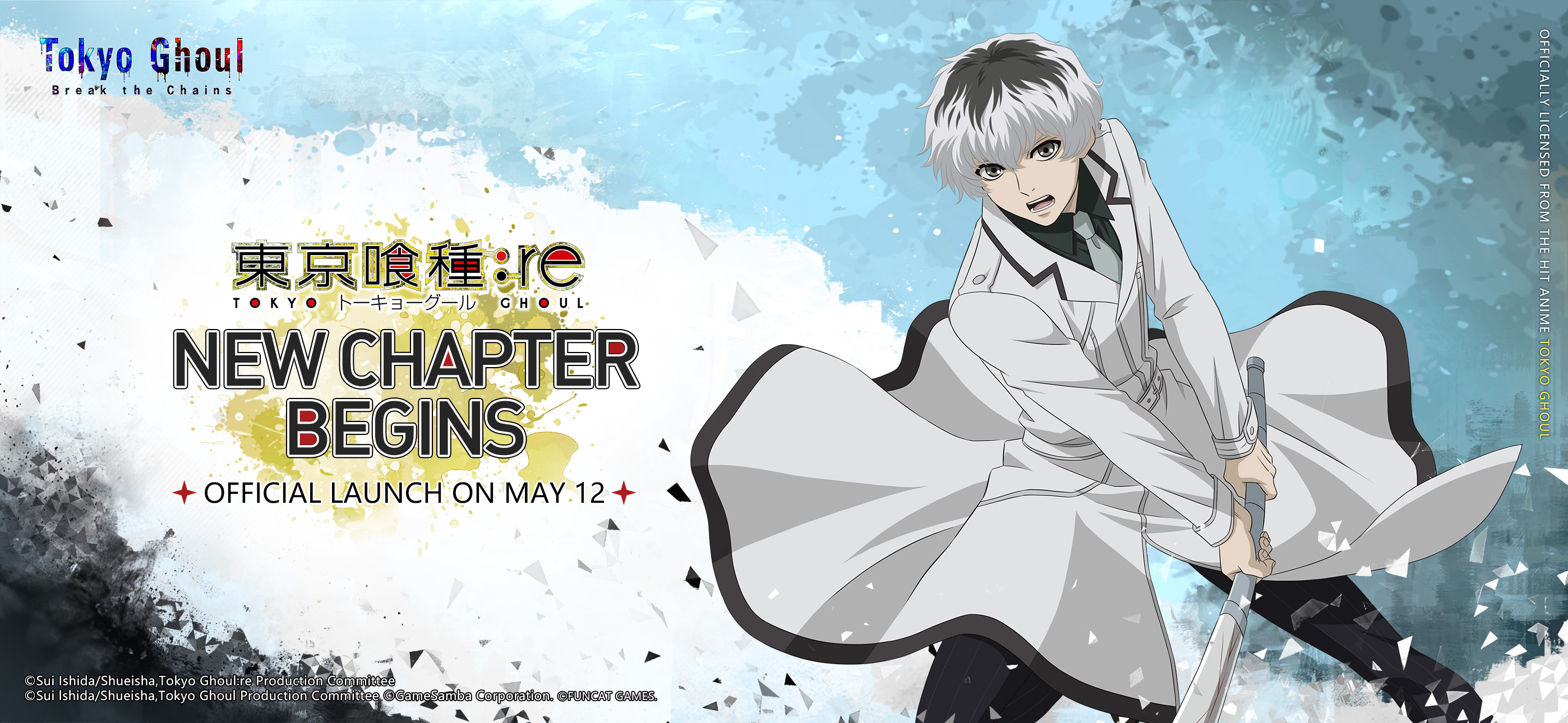 Tokyo Ghoul · Break the Chains