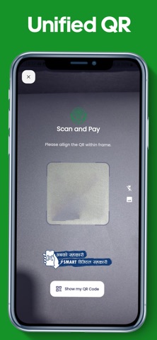 Sajhedari Coop iSmart screenshot
