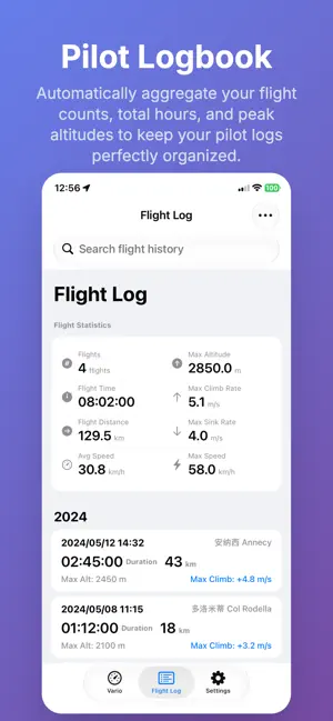 滑翔伞飞行电脑: Lift screenshot 2