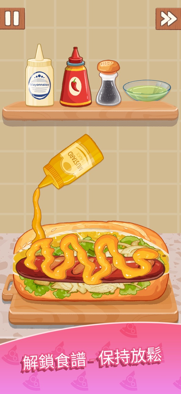 Cookingdom iOS Mod IPA [ Cheat Menu ] screenshot 4 - iOS game interface