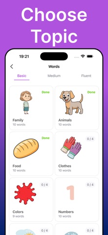 English Kit: Irregular Verbs Screenshot 4 of 8