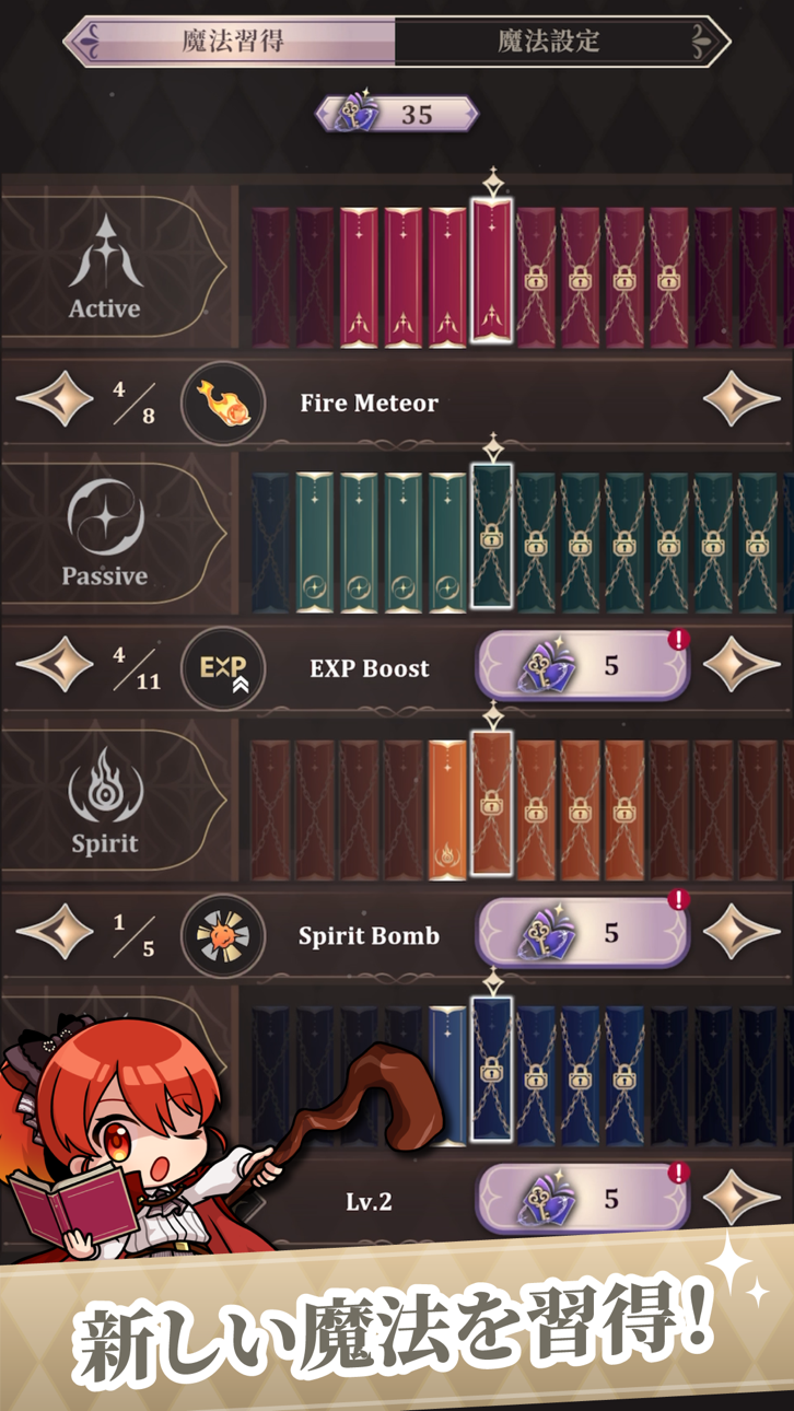Magical Survivor iOS Mod IPA screenshot 1 - iOS game interface