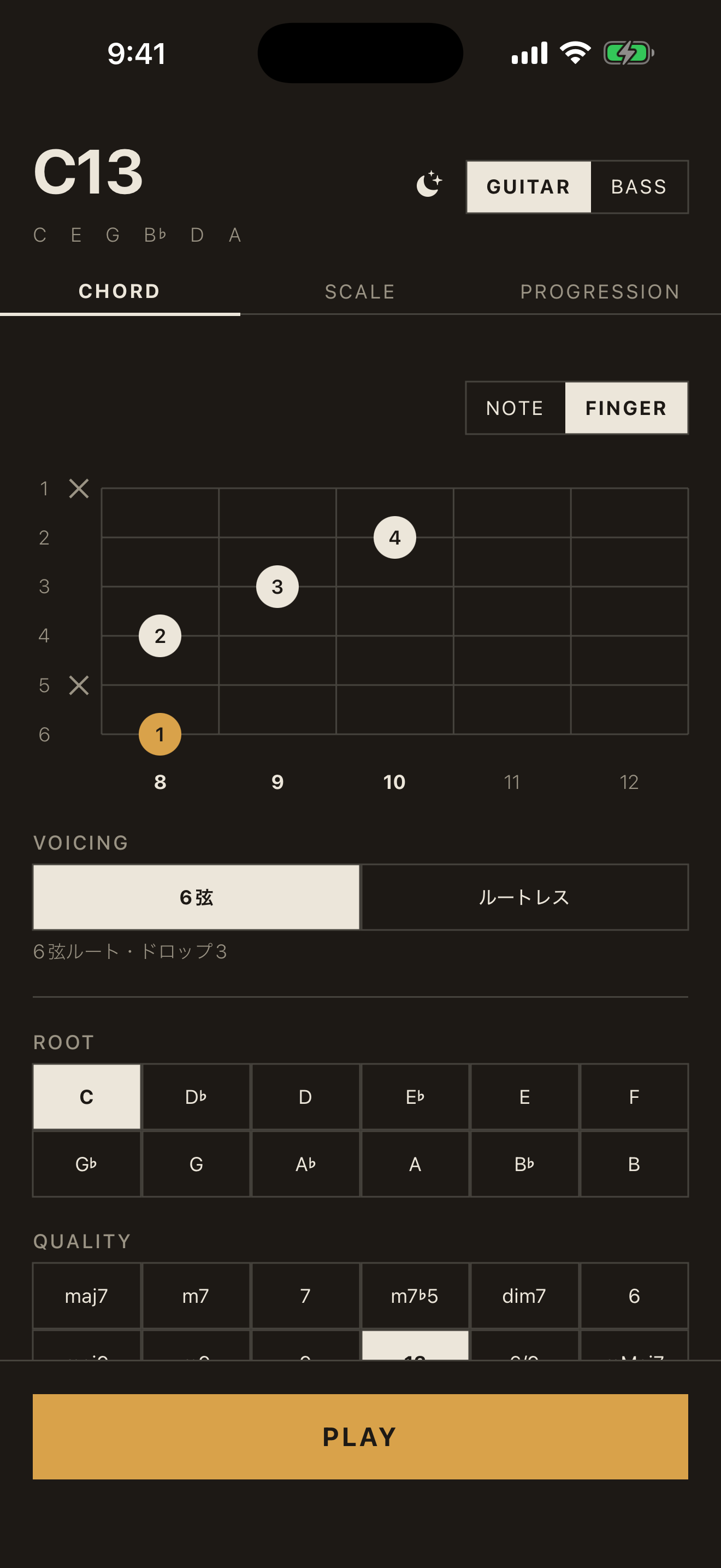 Fretbop - Guitar Chords&Scales screenshot 4