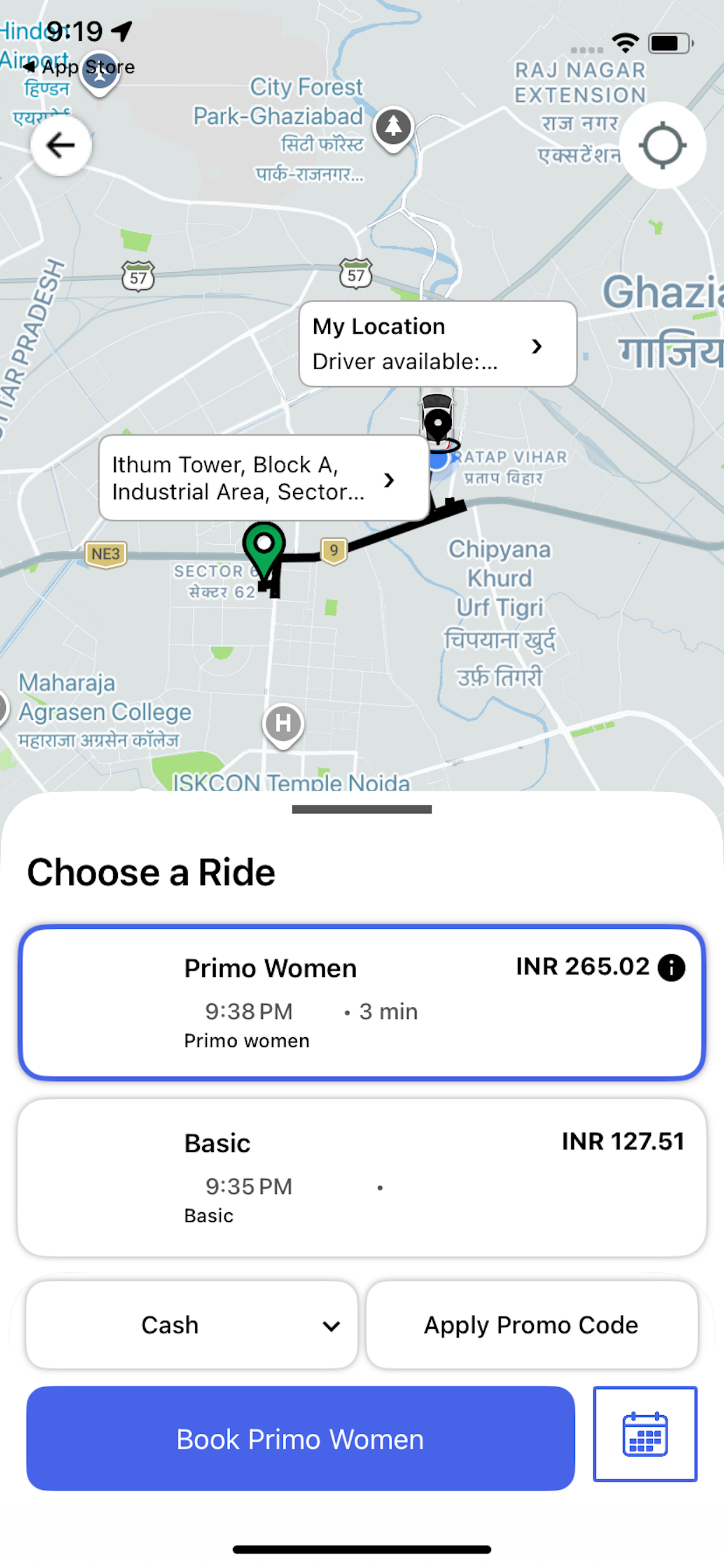 Primo Ride screenshot 3