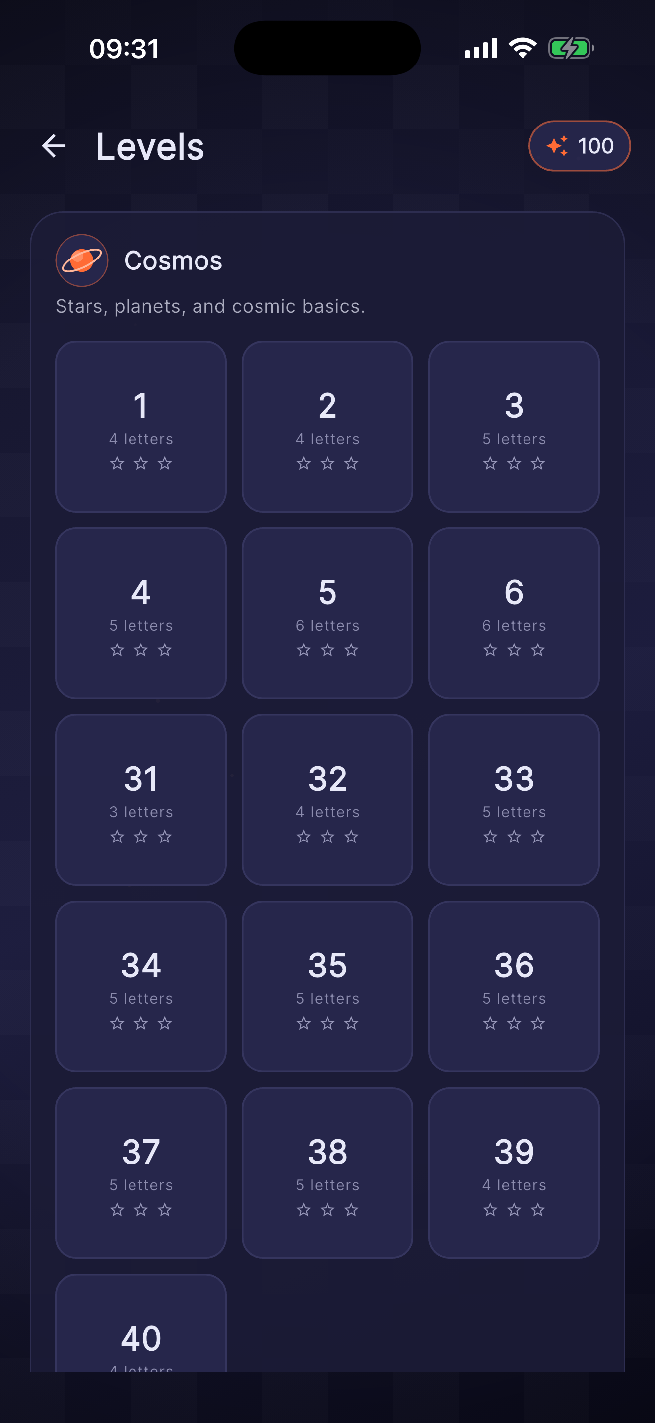 GalaxyChase: Word Trails