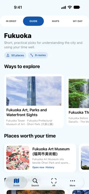 Fukuoka City Guide screenshot 1