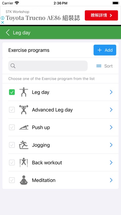 Tabata Timer for HIIT screenshot-3