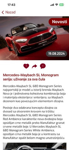 Auto Baza screenshot