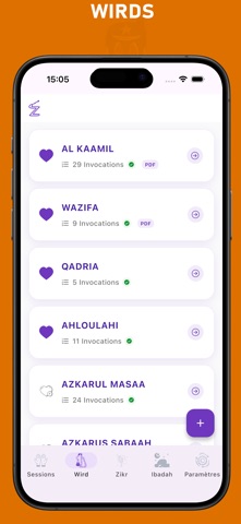 Zikroulah screenshot