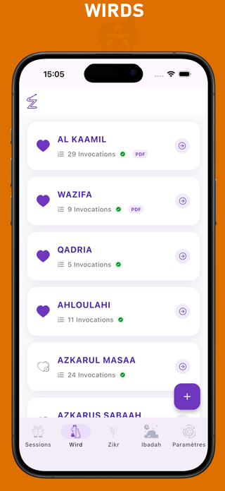 Zikroulah Screenshot 2 of 10