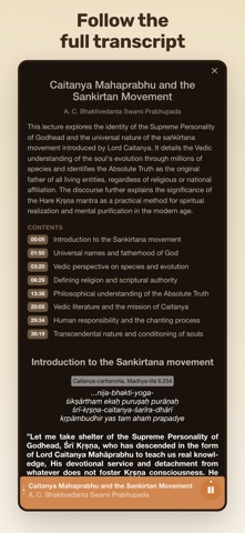 Listen to Sadhu Screenshot 4 of 8