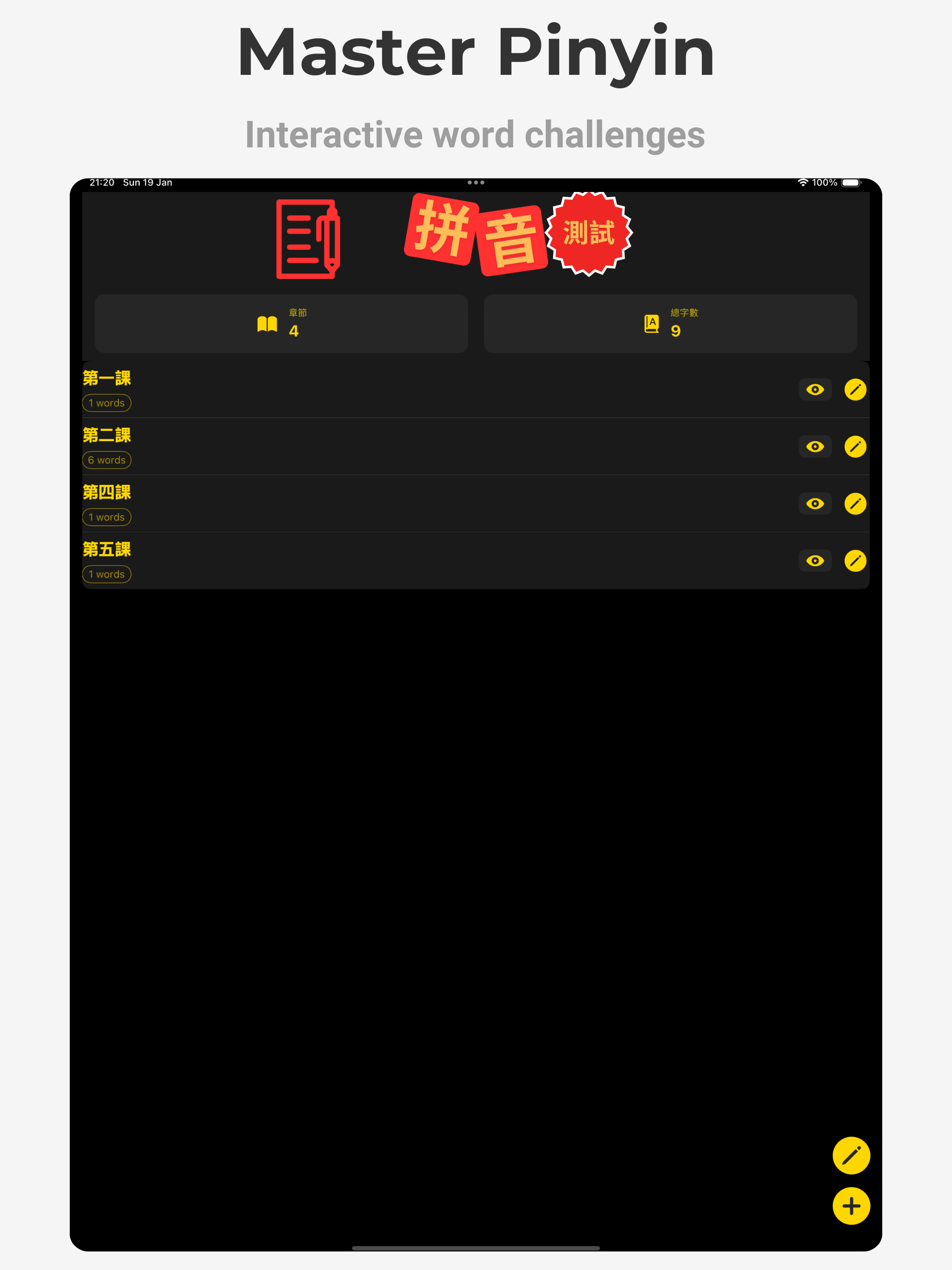 Mandarin Pinyin Test Helper