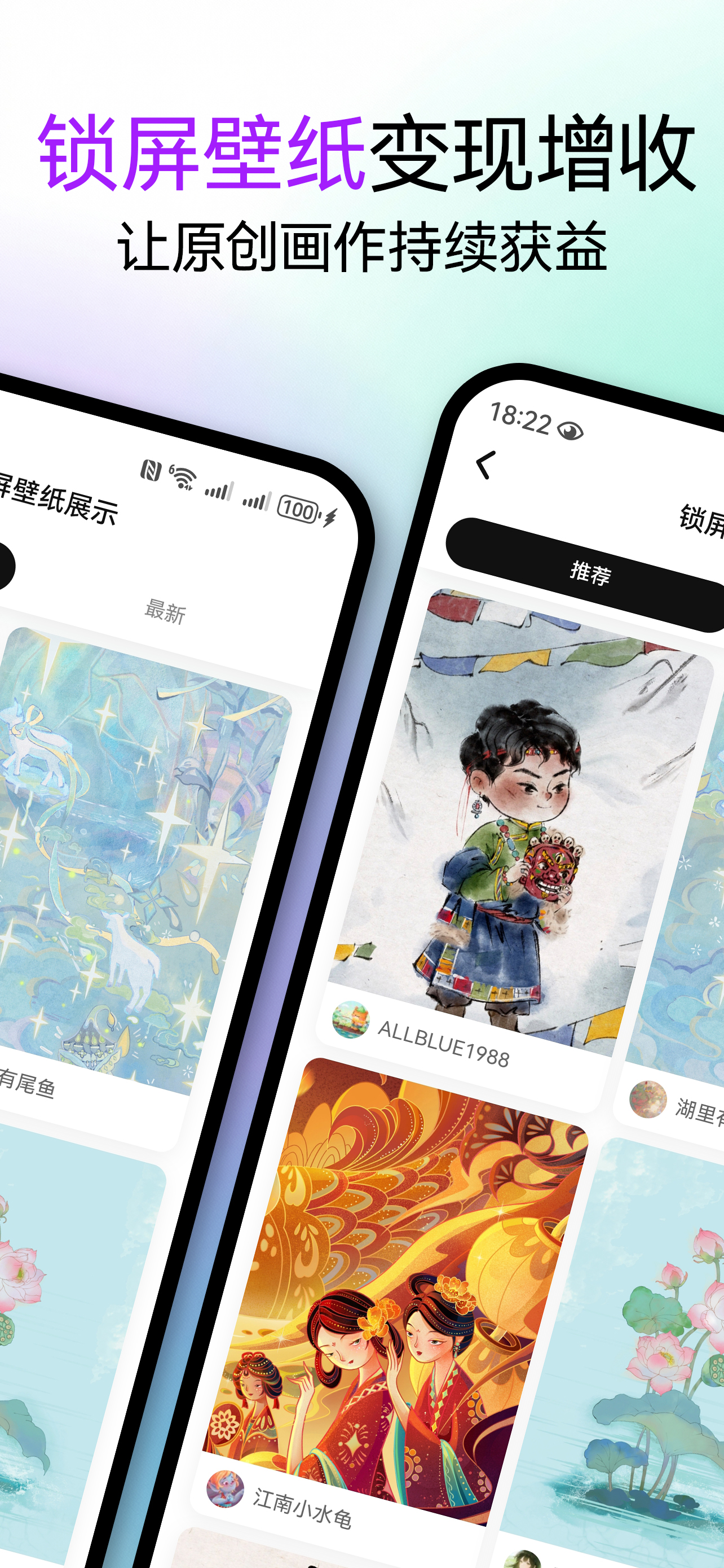 涂鸦王国 screenshot 3