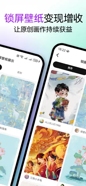 涂鸦王国 screenshot 3