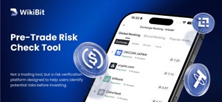WikiBit-Crypto Reg Check Screenshot 5 of 5