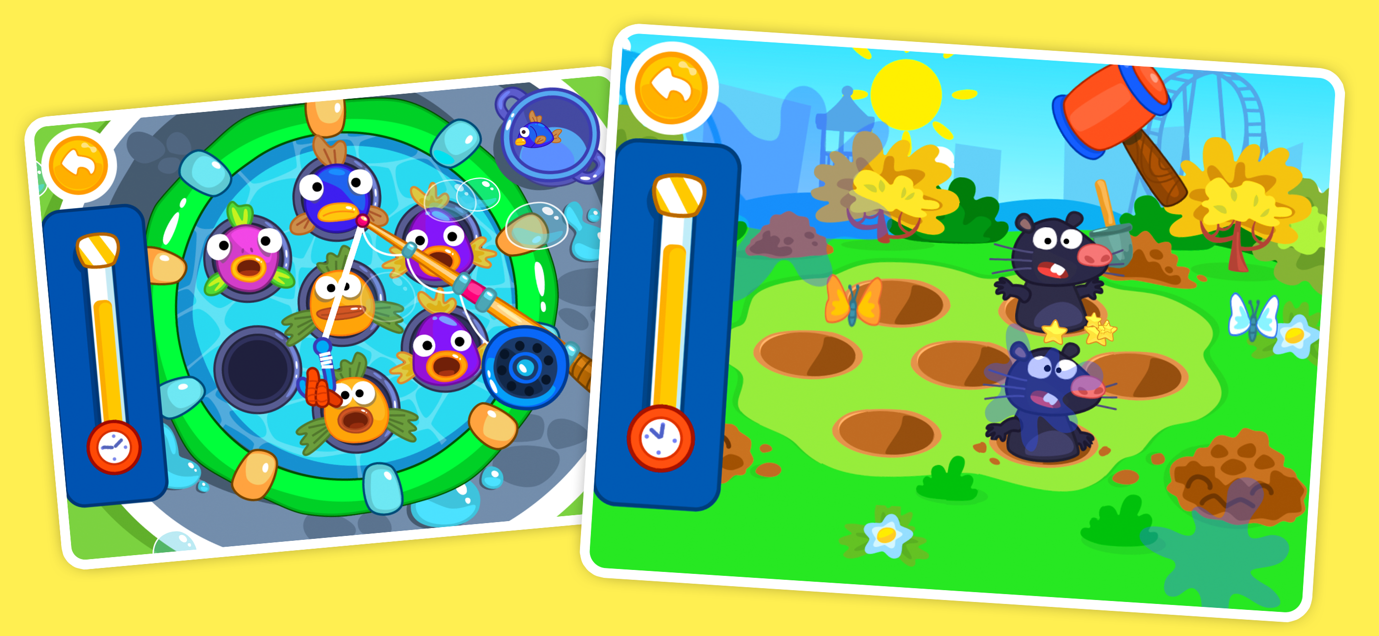 Baby Games Collection screenshot 4